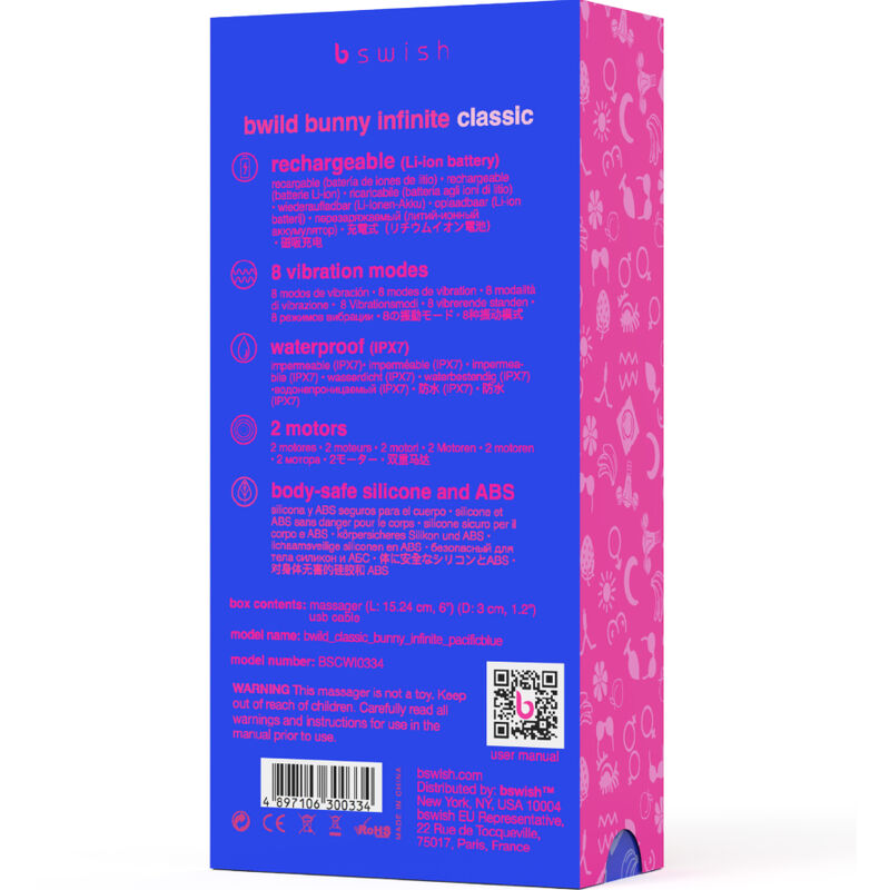 B SWISH - BWILD BUNNY INFINITE CLASSIC RECHARGEABLE VIBRATOR IN BLUE SILICONE